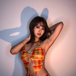 Ami Amane